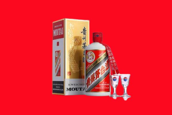 松岭区回收茅台酒