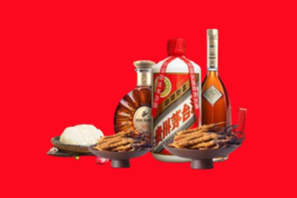 松岭区烟酒回收礼品