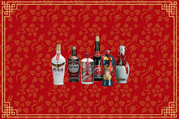松岭区烟酒回收白酒