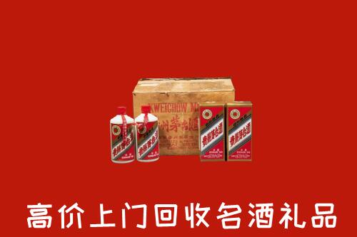 松岭区回收铁盖茅台酒